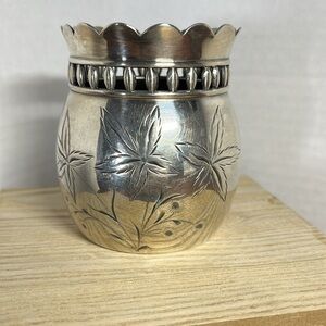 Antique Victorian Pairpoint Quadruple Plate Creamer leaf open sugar